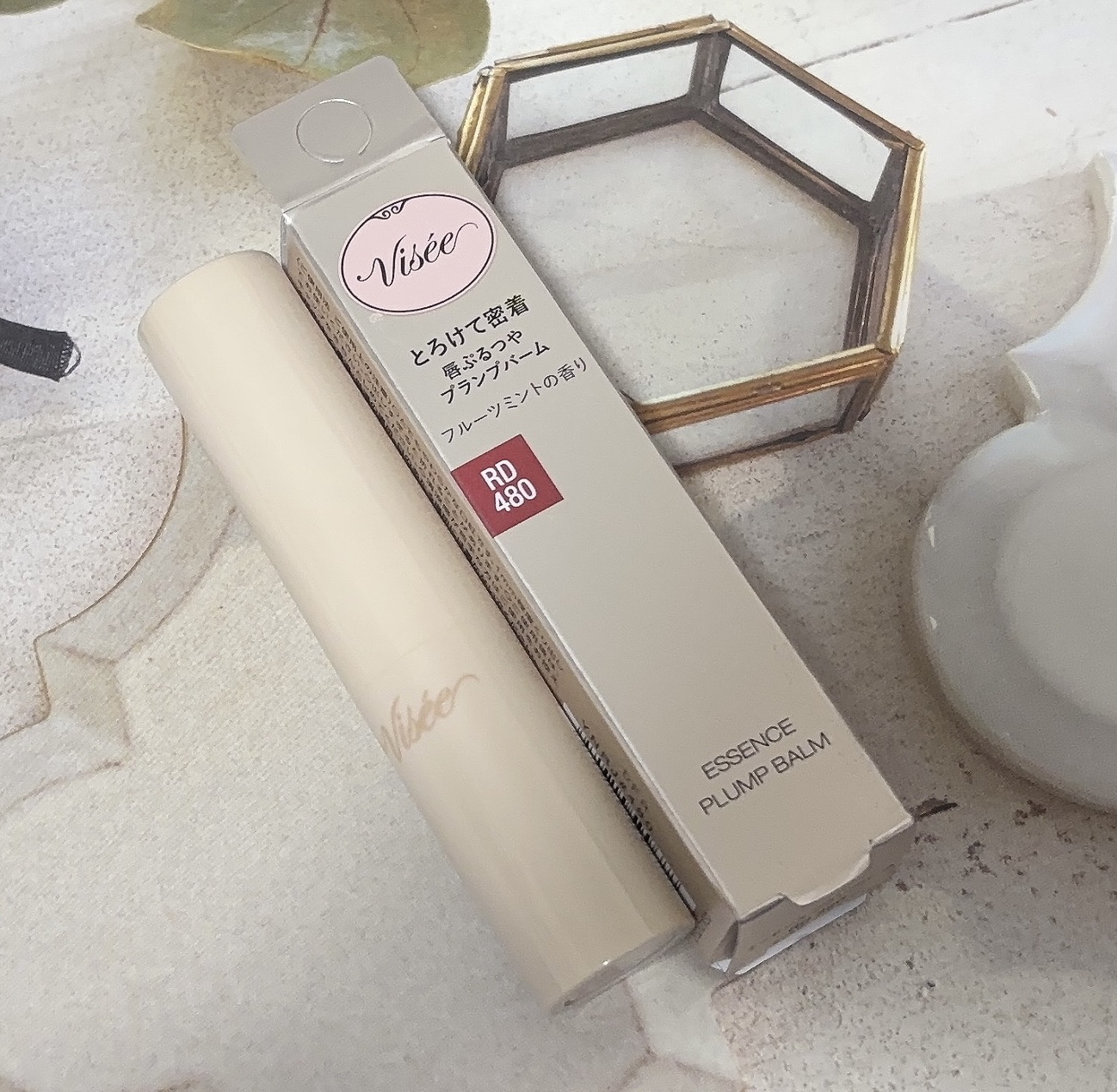 エッセンス プランプバーム/Visée/リッププランパーを使ったクチコミ（2枚目）