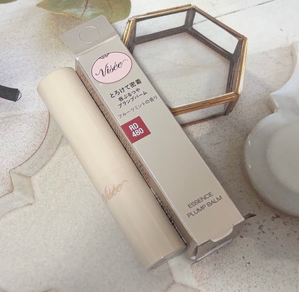 エッセンス プランプバーム/Visée/リッププランパーを使ったクチコミ(2枚目)