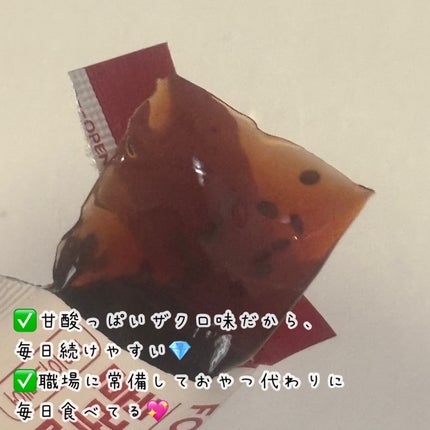 コレオロジー/FOODOLOGY/ボディサプリメントを使ったクチコミ(3枚目)