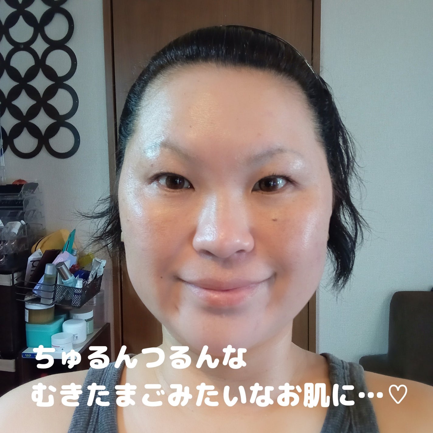 メイクアップベース フェイスレスポンサー/ブリリアージュ/化粧下地を使ったクチコミ(6枚目)