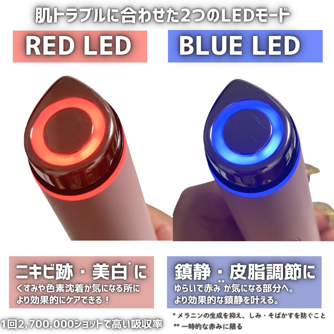 AGE-R ブースタープロ/MEDICUBE/美顔器・マッサージを使ったクチコミ(3枚目)