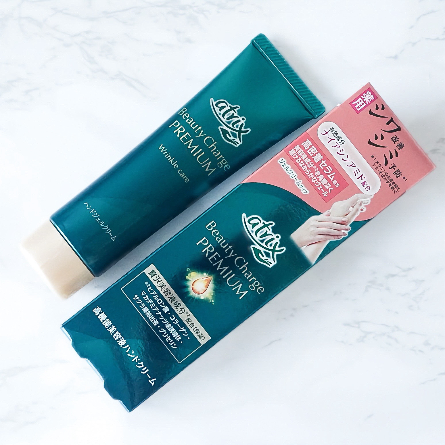 アトリックス ビューティーチャージプレミアム シワ改善 ハンドジェルクリーム 無香料/アトリックス/ハンドクリームを使ったクチコミ（3枚目）