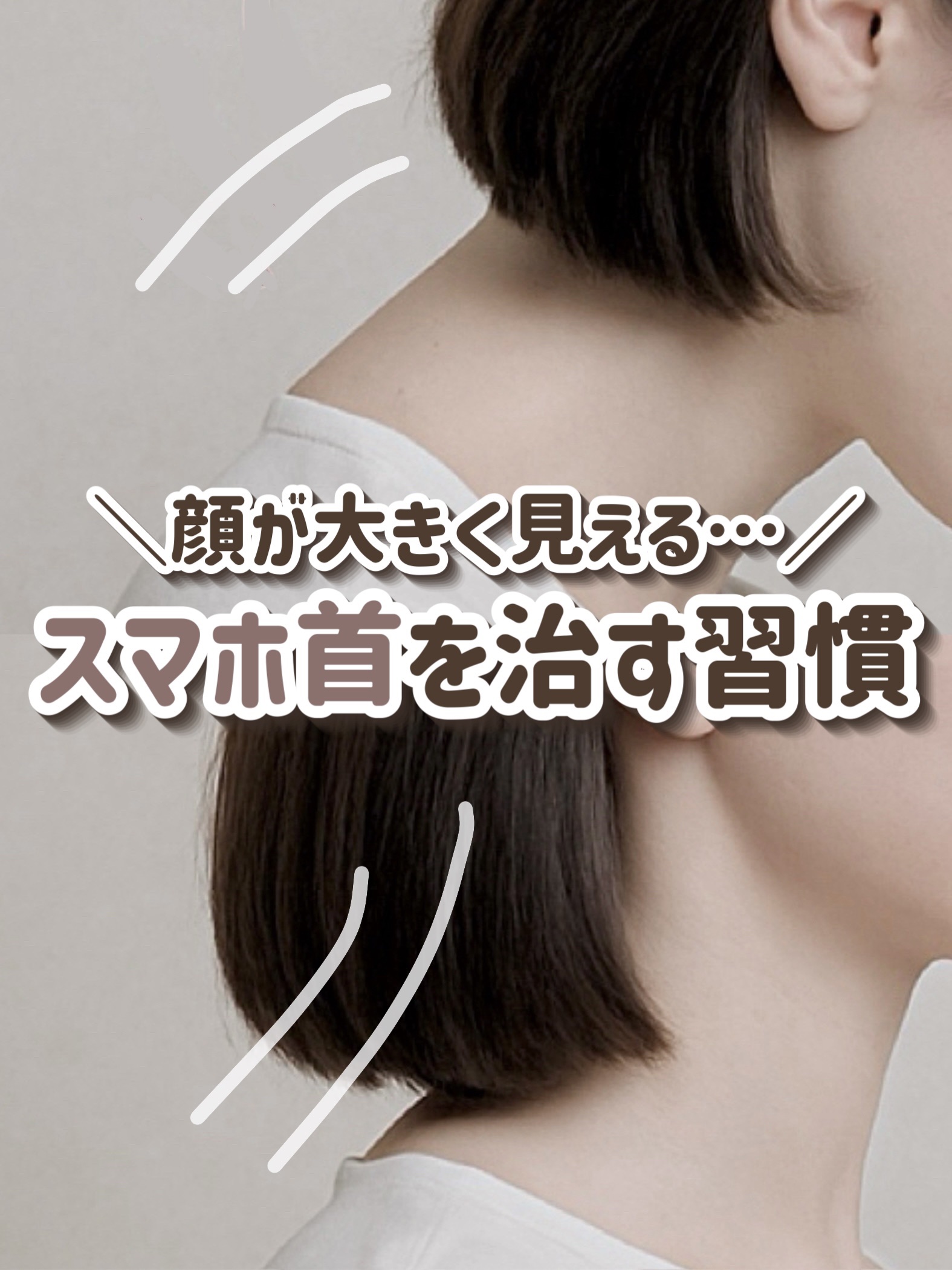 かっさプレート/DAISO/かっさプレートを使ったクチコミ（1枚目）