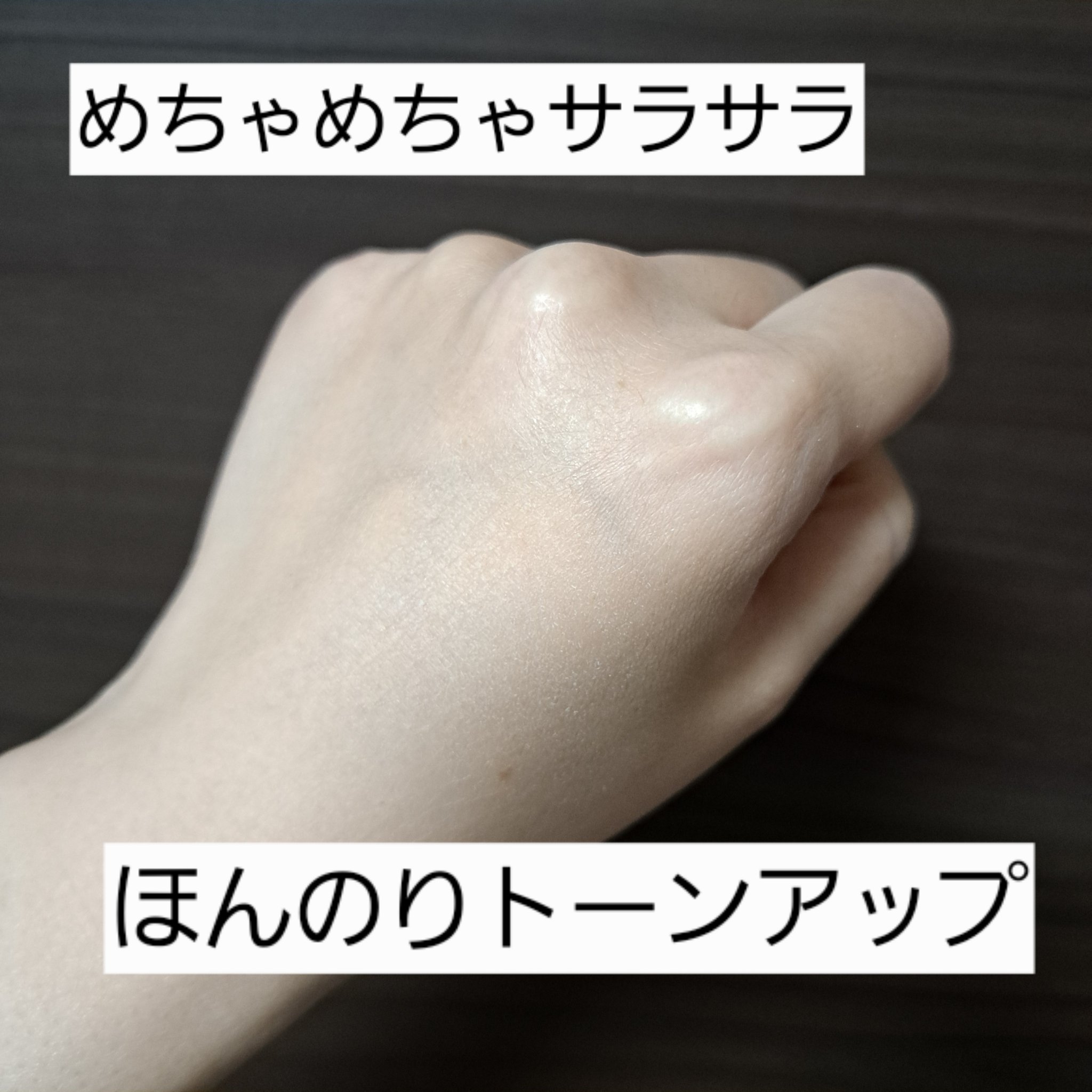 トランスルーセントセットフィニッシングパウダー/TFIT/ルースパウダーを使ったクチコミ（3枚目）