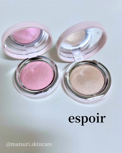 ストロービングハイライター/espoir/パウダーハイライトを使ったクチコミ(1枚目)