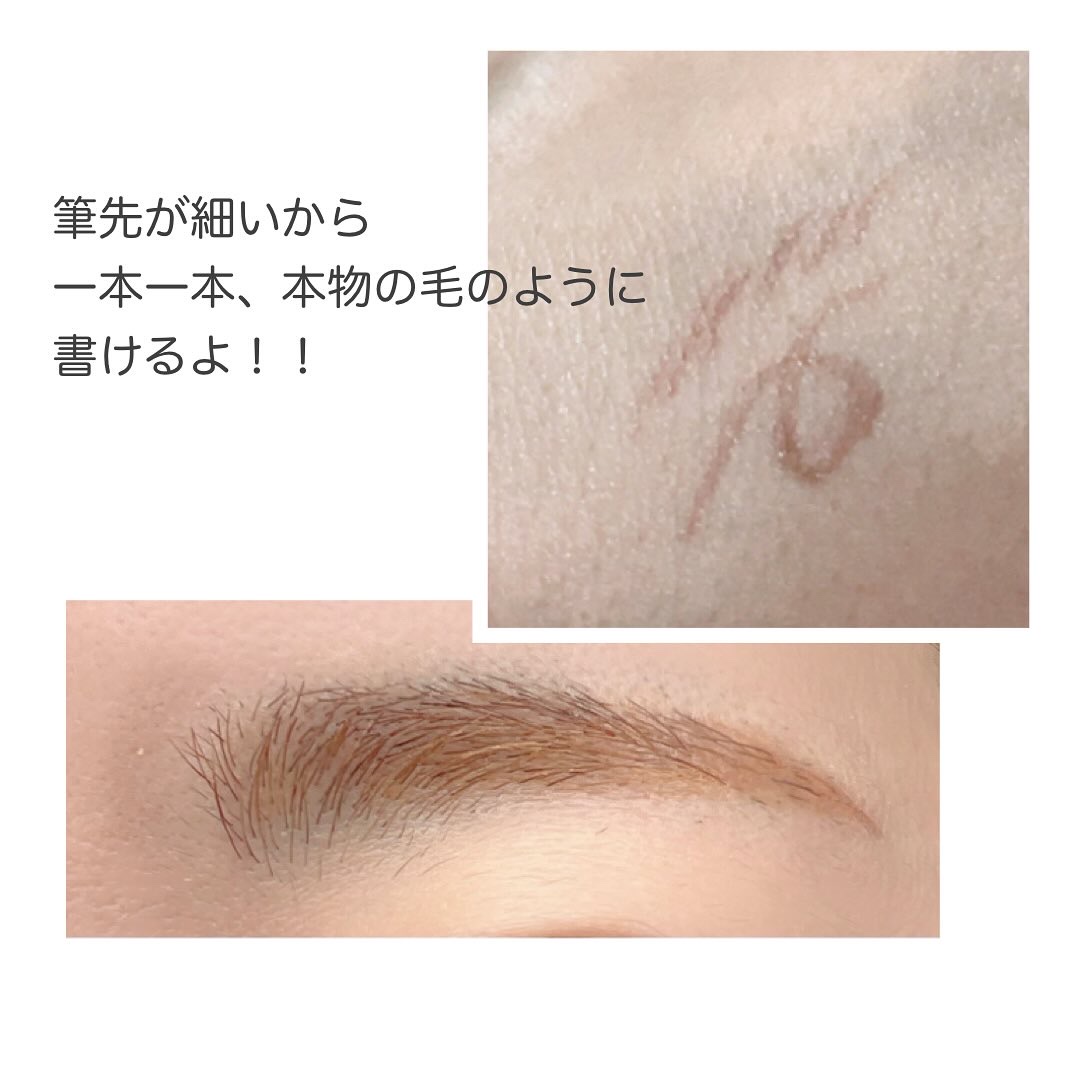 くれ竹 お化粧ふでぺん 眉毛用 毛筆極細/くれ竹 /リキッドアイブロウを使ったクチコミ（3枚目）