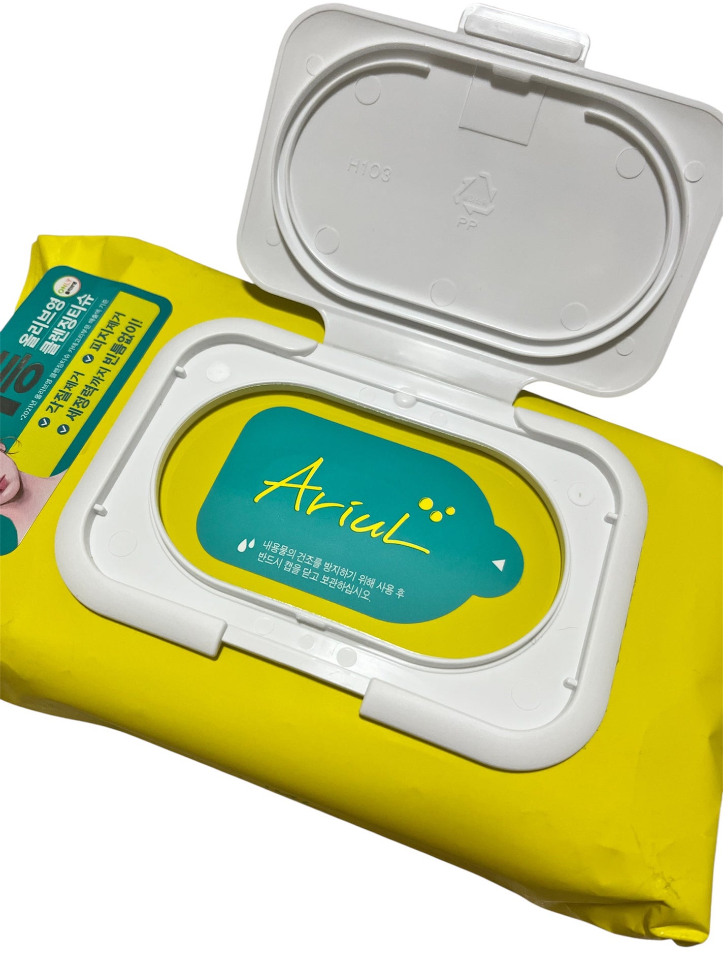 ザ パーフェクト リップ&アイ リムーバーパッド/Ariul/クレンジングシートを使ったクチコミ(2枚目)