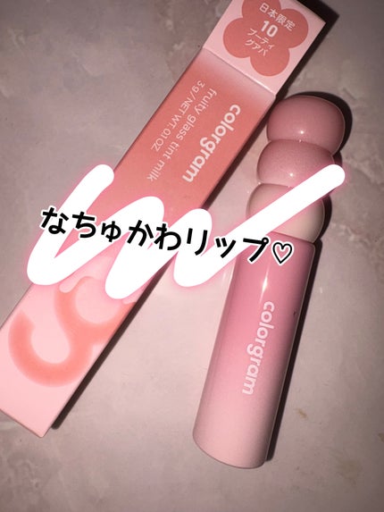 ãã«ãŒãã£ã°ã©ã¹ãã£ã³ã/Colorgram/ãªãããã£ã³ãã䜿ã£ãã¯ãã³ãïŒ1æç®ïŒ