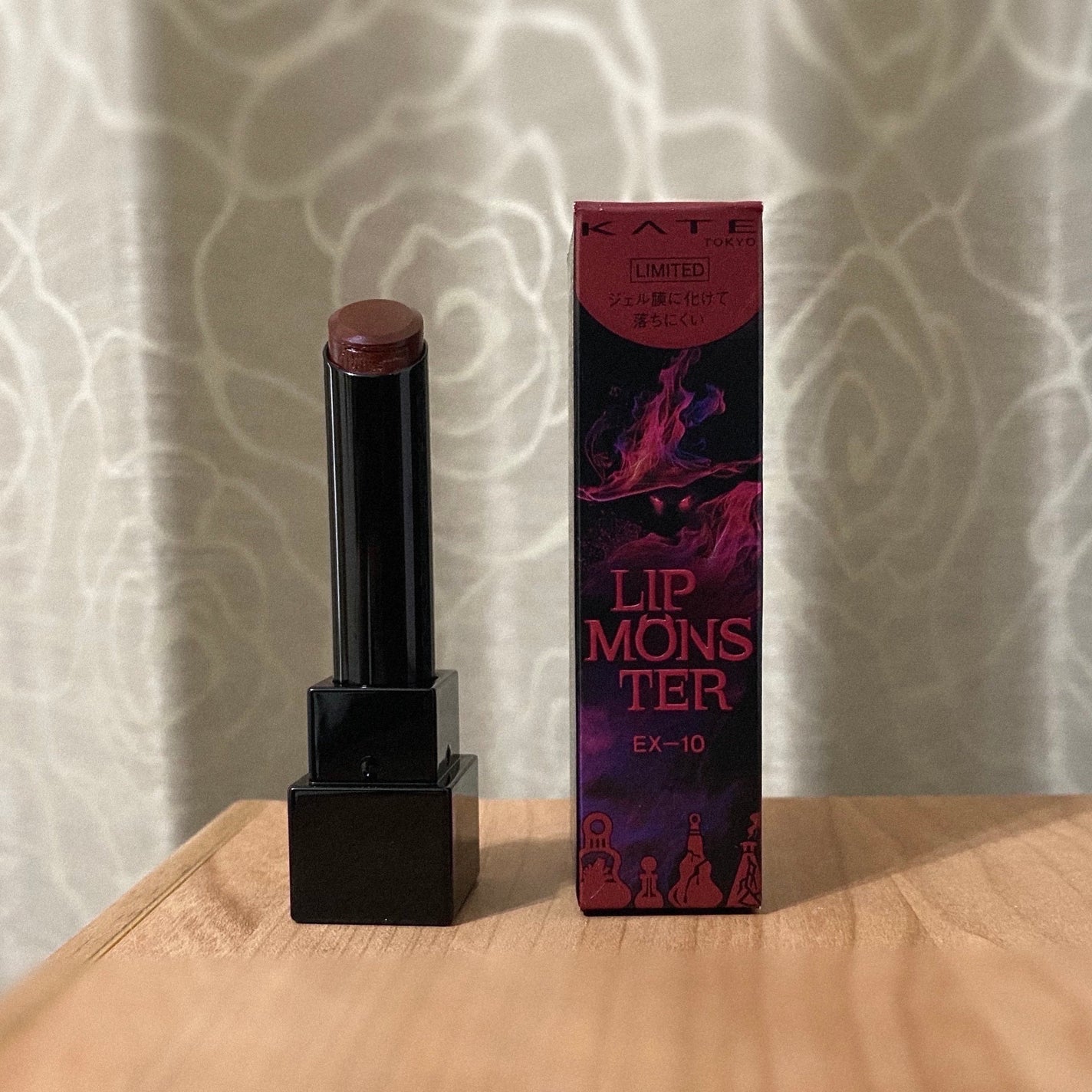 ケイト リップモンスター/KATE/口紅を使ったクチコミ(5枚目)