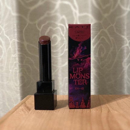 ケイト リップモンスター/KATE/口紅を使ったクチコミ(5枚目)