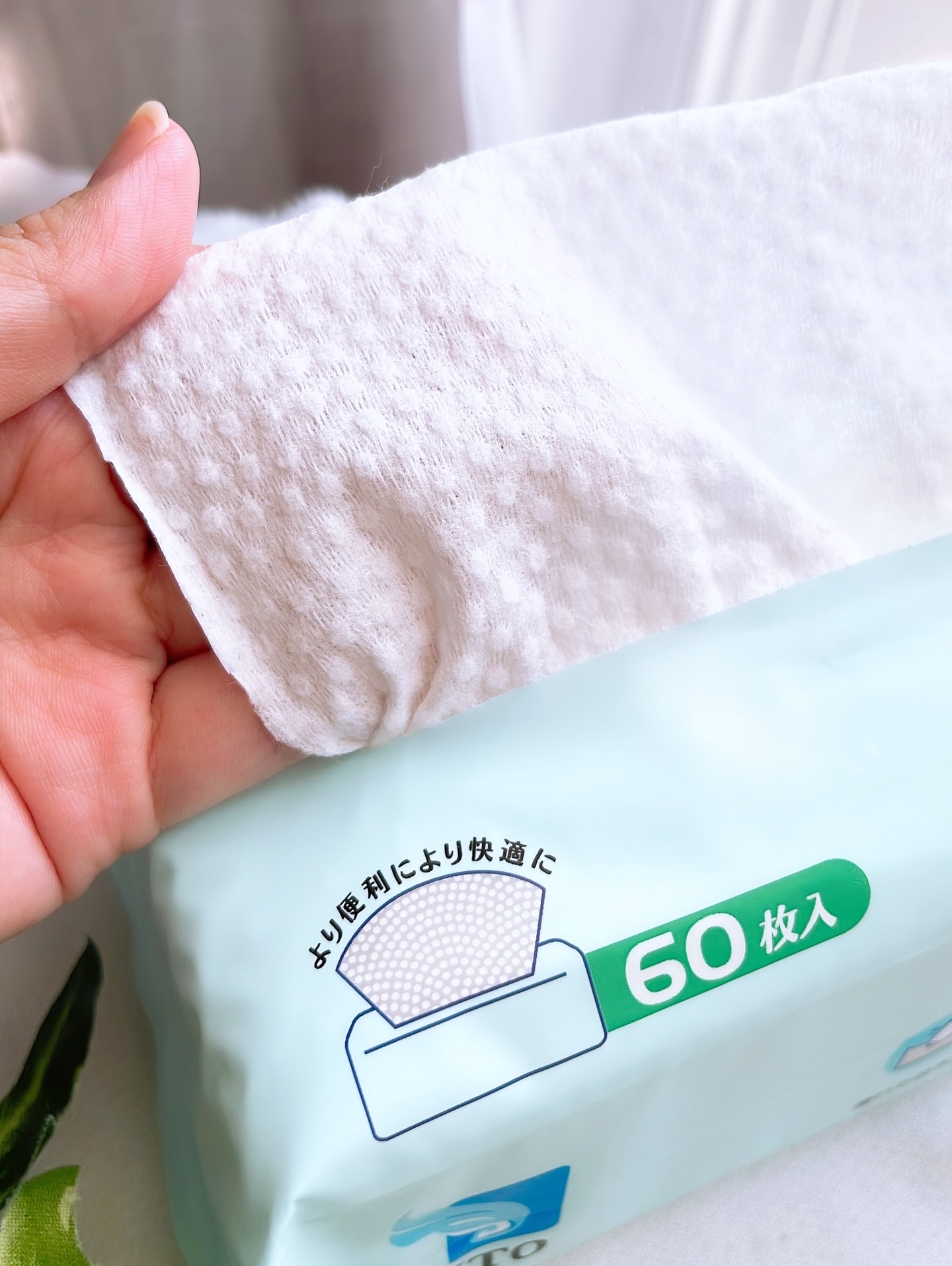 ITOフェイシャルタオル/ITO/クレンジングタオルを使ったクチコミ（2枚目）