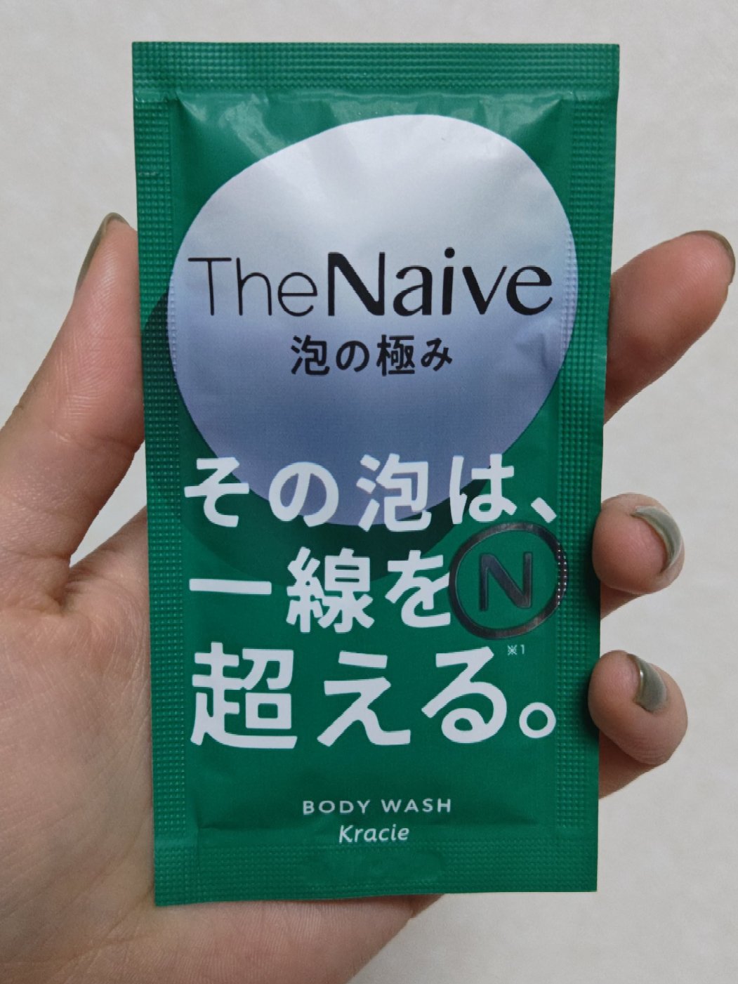 The Naive ボディソープ 液体タイプ　/ナイーブ/ボディソープを使ったクチコミ（1枚目）