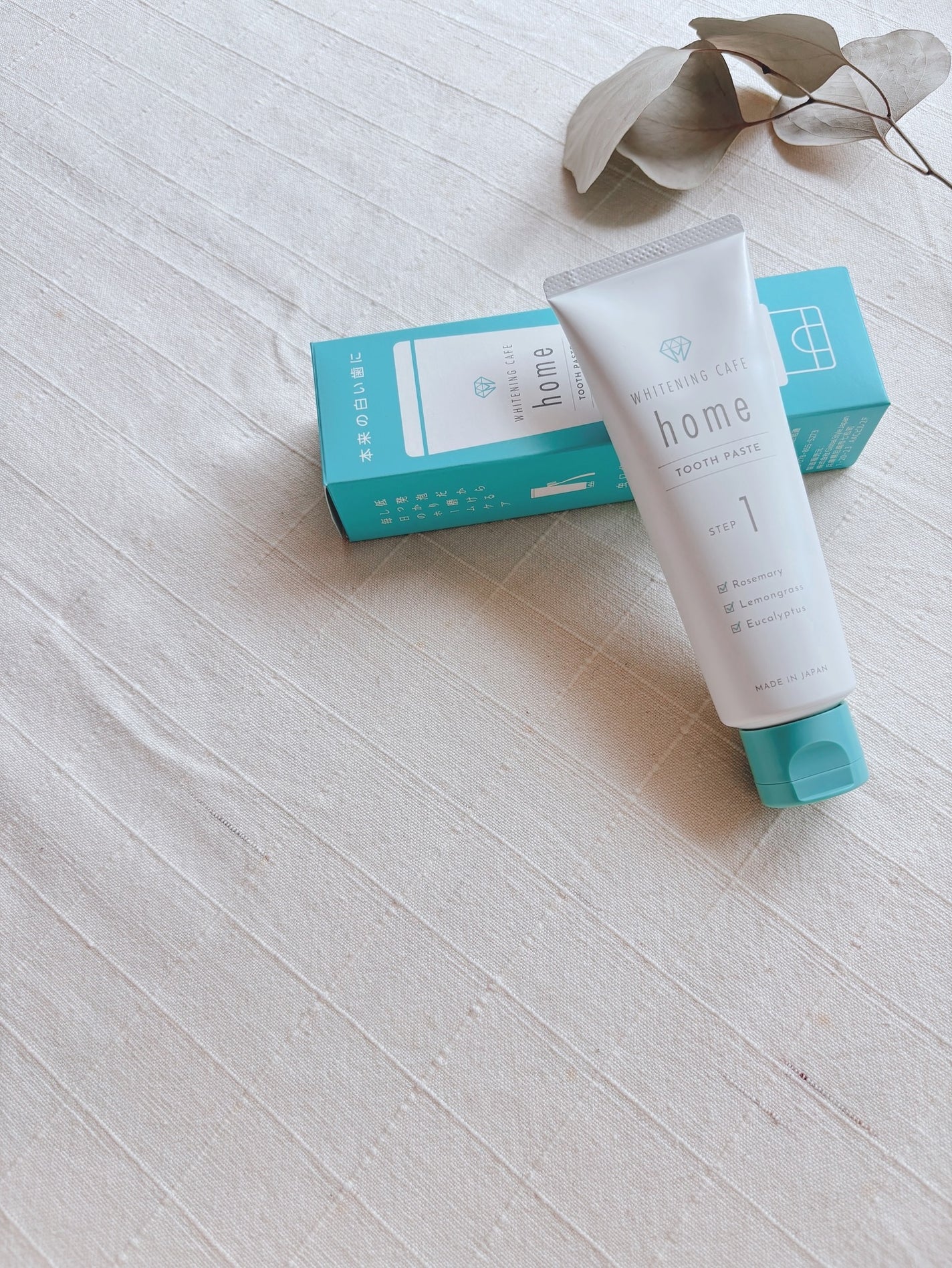 ホワイトニングカフェホーム/WHITENING CAFEhome/歯磨き粉を使ったクチコミ(2枚目)