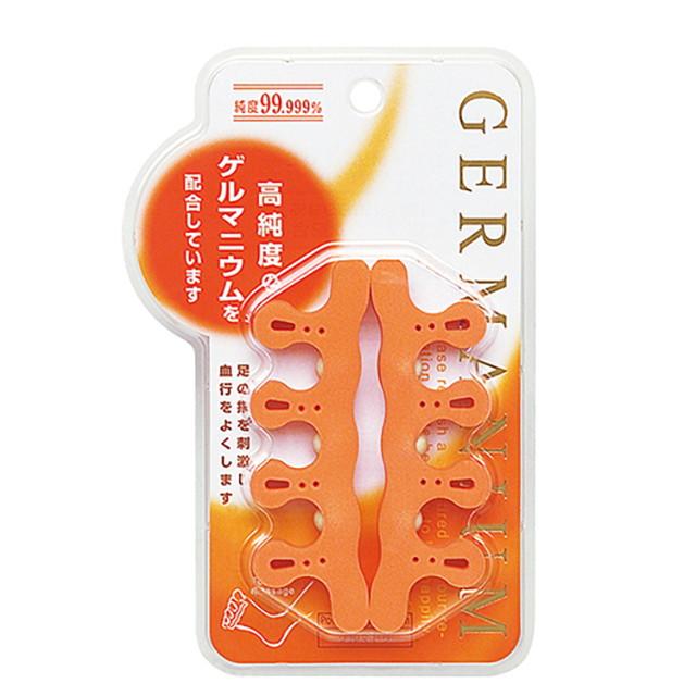 満天社 ゲルマトゥ