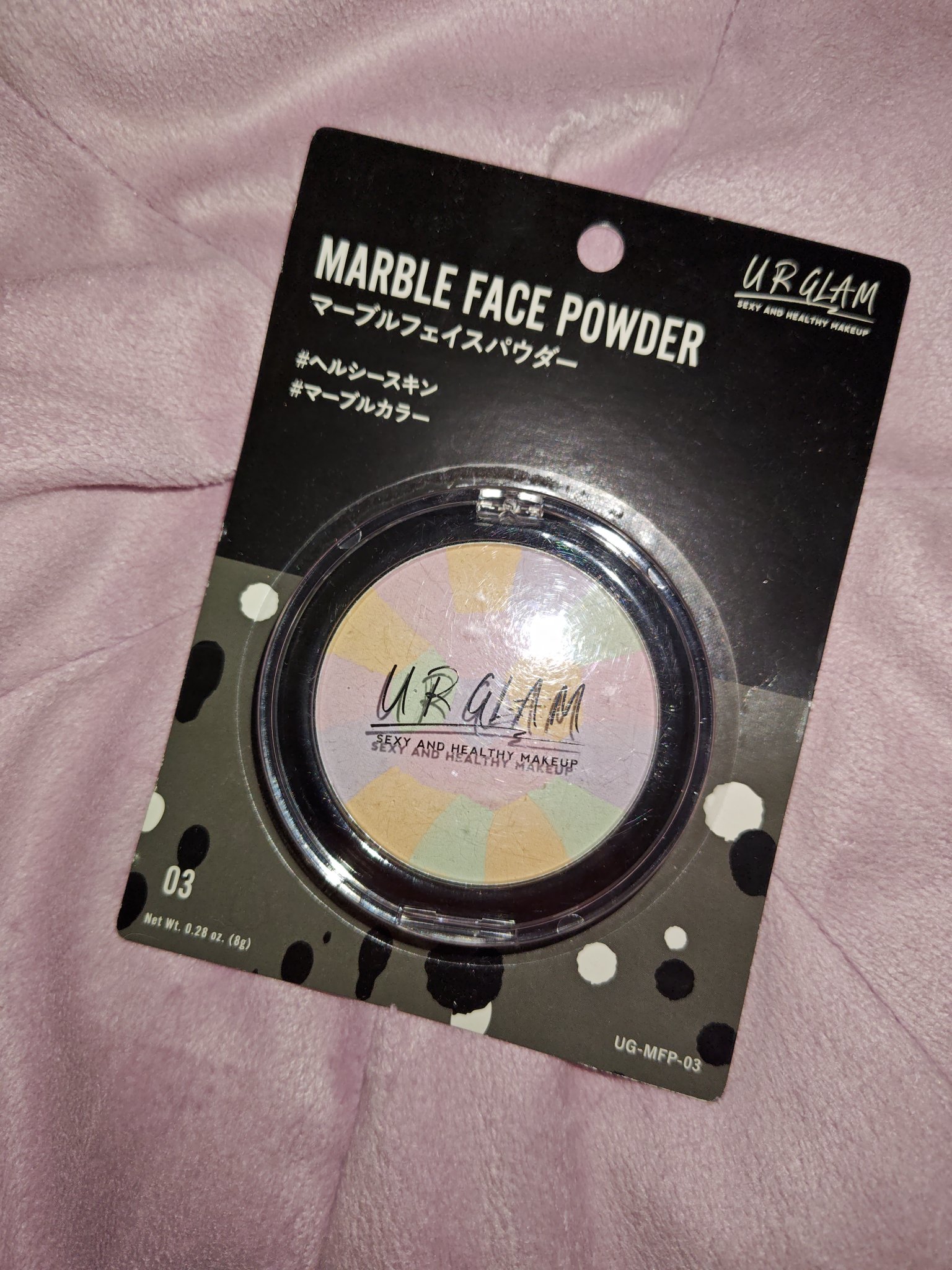 UR GLAM　MARBLE FACE POWDER/U R GLAM/プレストパウダーを使ったクチコミ（1枚目）