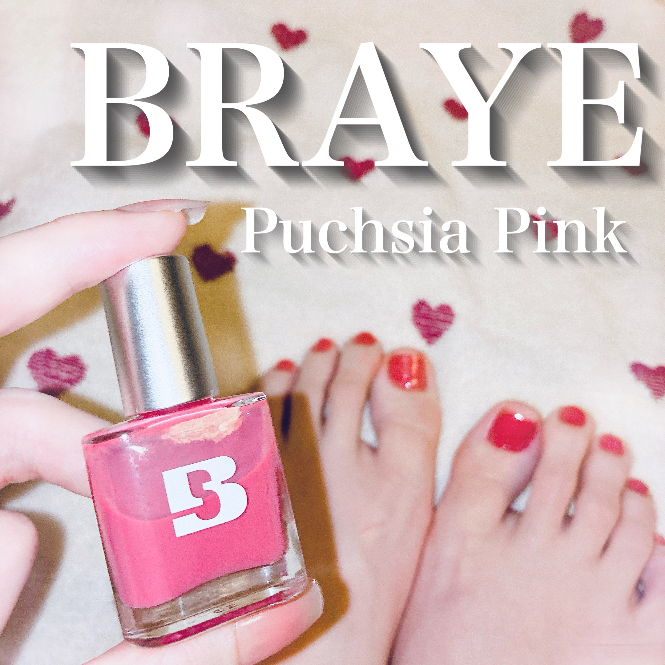 ビー・クラシック・ネイル/BRAYE/マニキュアを使ったクチコミ（1枚目）