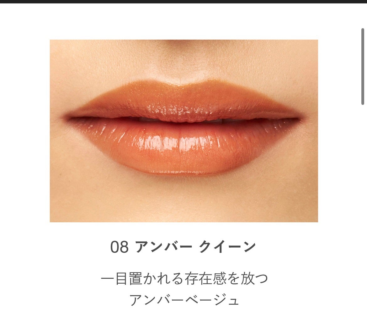 RMK デューイーメルト リップカラー/RMK/口紅を使ったクチコミ(4枚目)