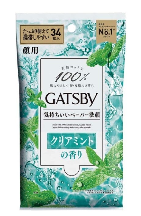 ギャツビー ギャツビー フェイシャルペーパー クリアミント