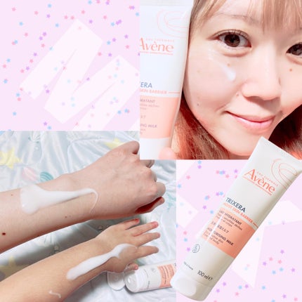 トリクセラ モイストスキンバリア ミルク/アベンヌ/ボディミルクを使ったクチコミ(5枚目)