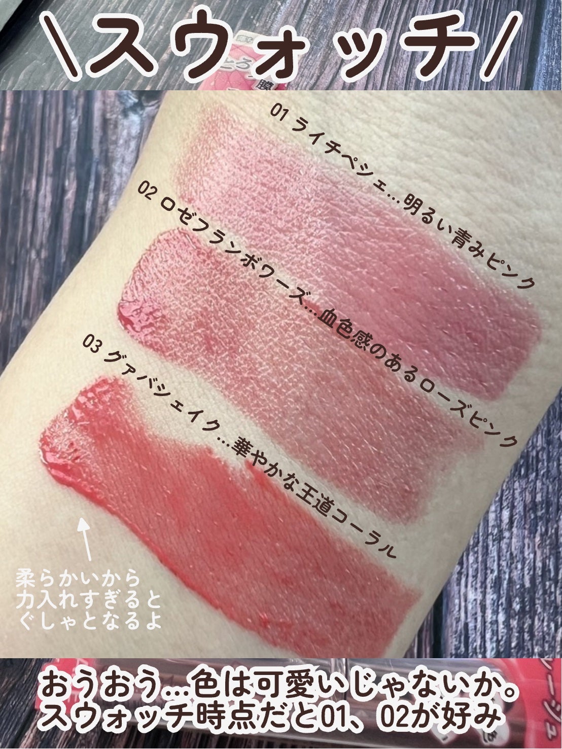 ã©ã¹ã¿ãŒãŽã§ãŒã«ã«ãŒãžã¥/ãã£ã³ã¡ã€ã¯/å£çŽ
ã䜿ã£ãã¯ãã³ãïŒ5æç®ïŒ