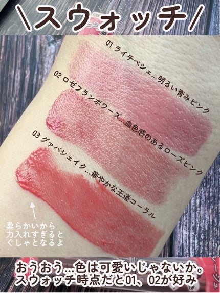 ã©ã¹ã¿ãŒãŽã§ãŒã«ã«ãŒãžã¥/ãã£ã³ã¡ã€ã¯/å£çŽ
ã䜿ã£ãã¯ãã³ãïŒ5æç®ïŒ