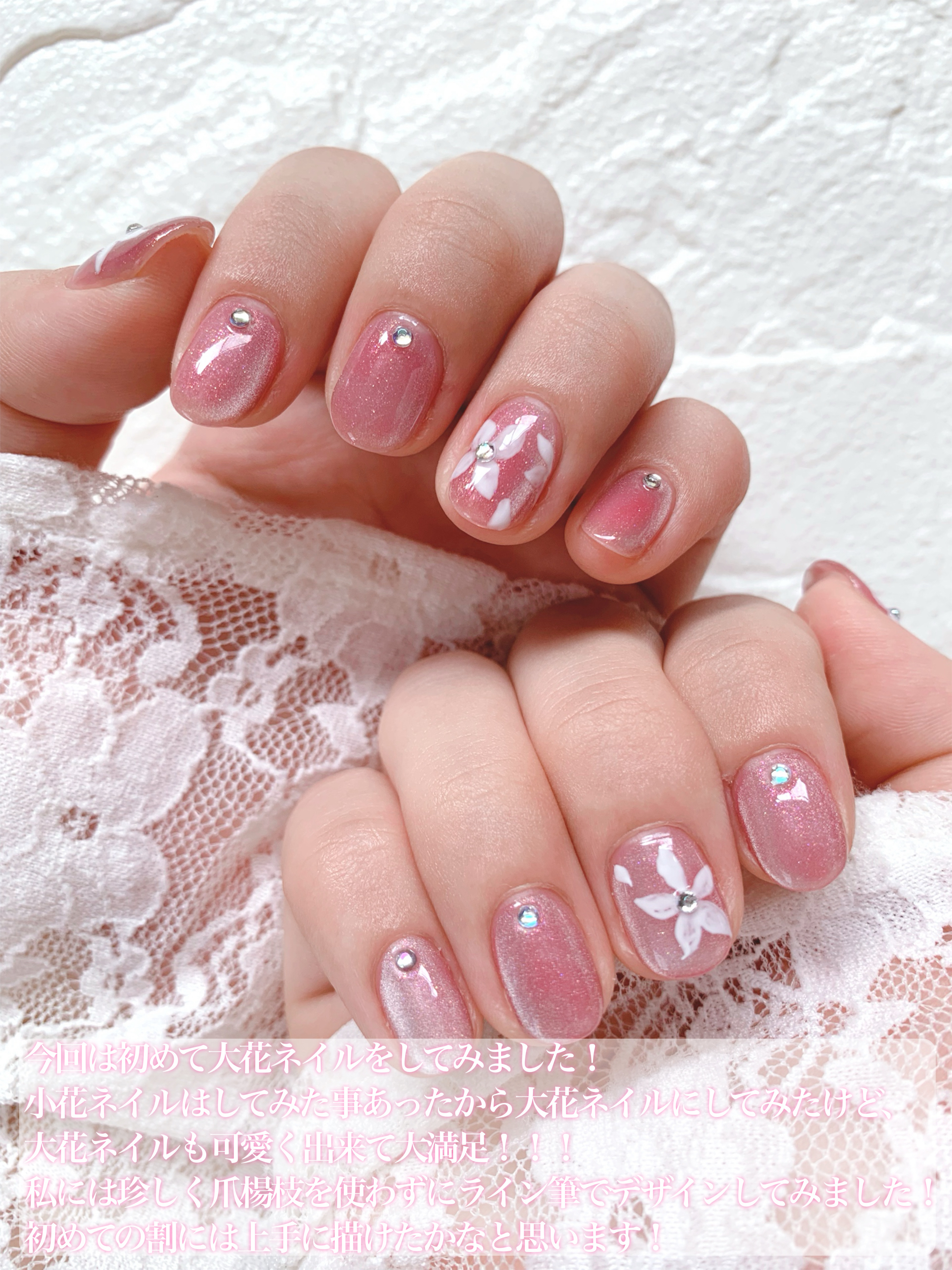 BRG ジェルネイル/DAISO/ジェルネイルを使ったクチコミ（2枚目）