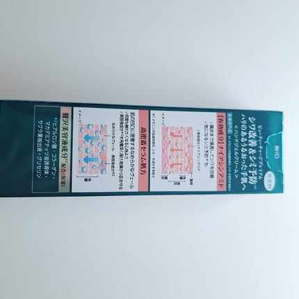 アトリックス ビューティーチャージプレミアム シワ改善 ハンドジェルクリーム 無香料/アトリックス/ハンドクリームを使ったクチコミ(5枚目)