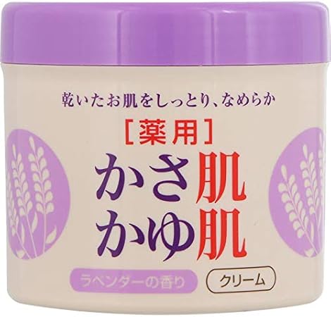 ベルサンテ 薬用かさ肌かゆ肌ミルキークリーム ラベンダー