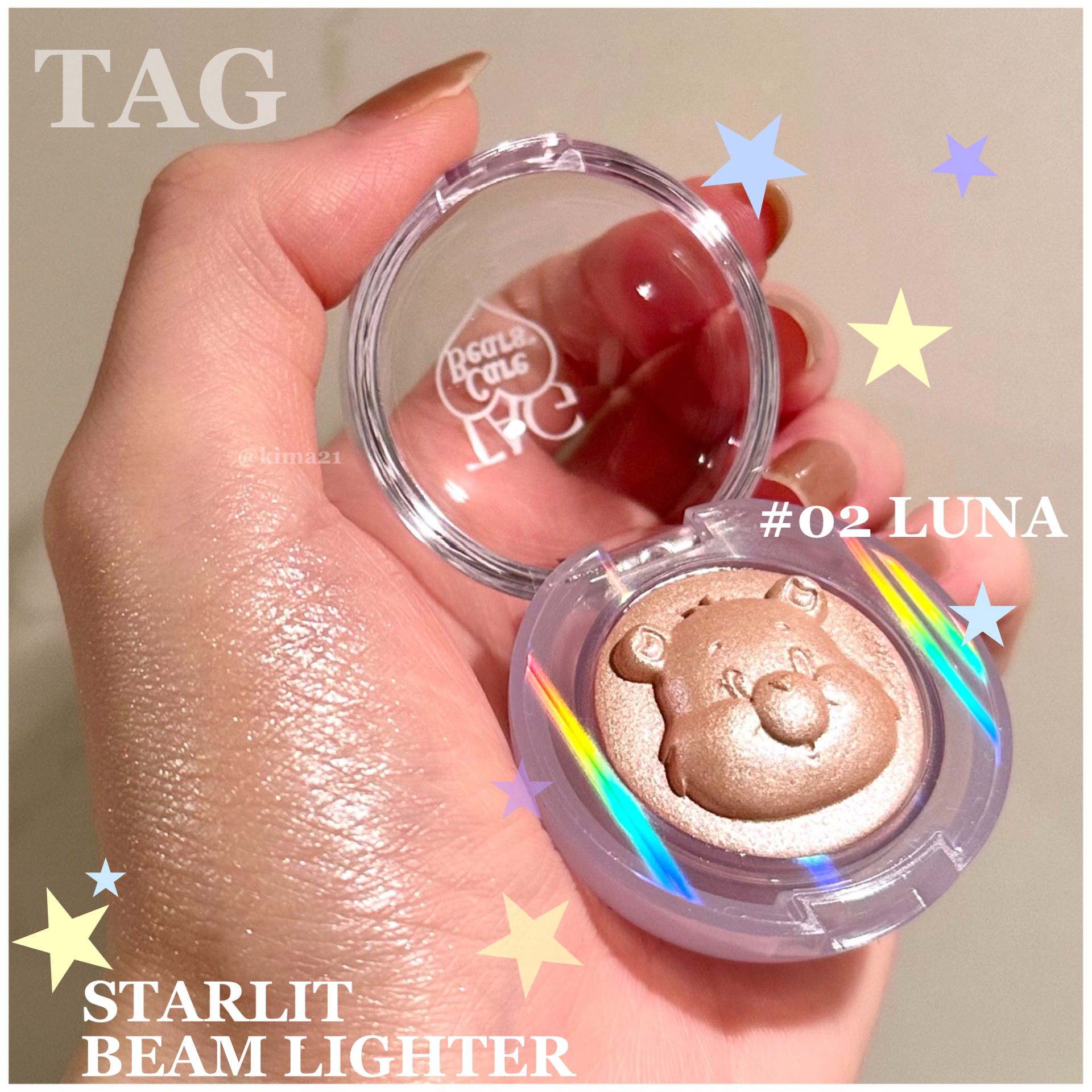 Starlit Beam Lighter/TAG/パウダーハイライトを使ったクチコミ（2枚目）