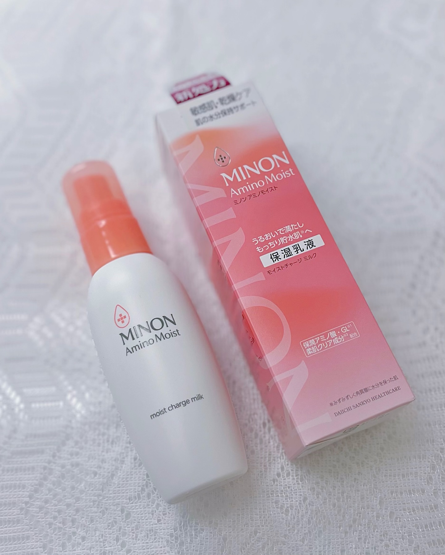 ミノン アミノモイスト モイストチャージ ミルク/ミノン/乳液を使ったクチコミ（1枚目）