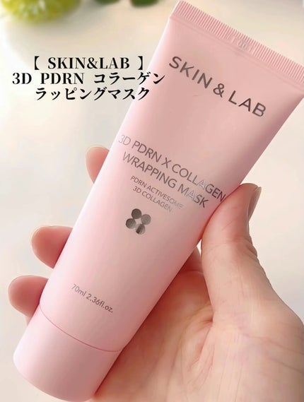 TXナイアシンエッセンストナー/SKIN&LAB/化粧水を使ったクチコミ(7枚目)
