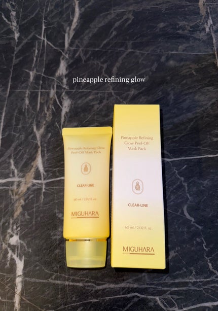 ローズコラーゲンラッピングピールオフマスクパック/MIGUHARA/洗い流すパック・マスクを使ったクチコミ(5枚目)