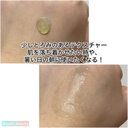 Noni Ampule/celimax/美容液を使ったクチコミ(6枚目)