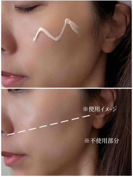 を使ったクチコミ(3枚目)