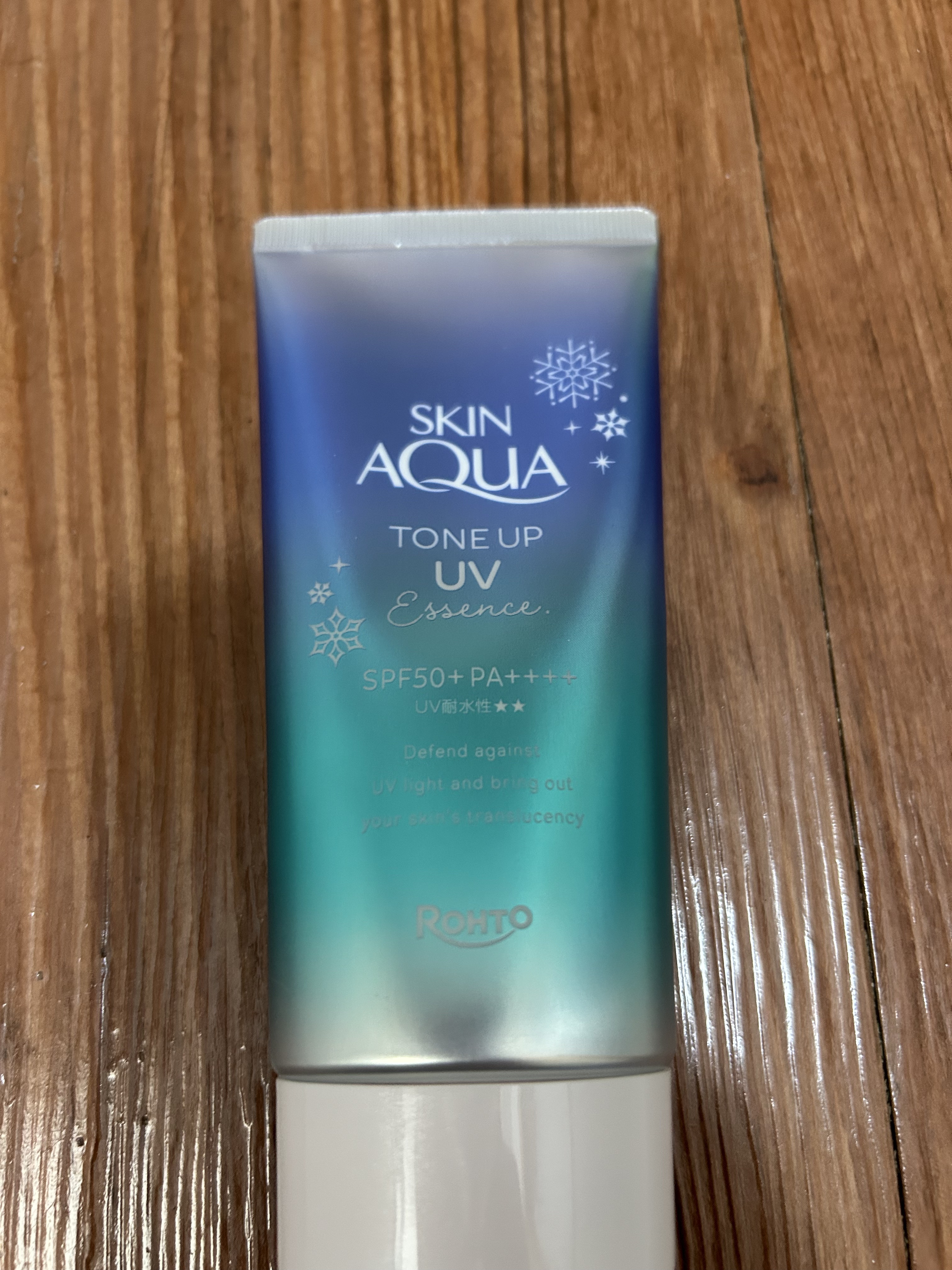 スキンアクア トーンアップUVエッセンス/スキンアクア/日焼け止めクリームを使ったクチコミ（1枚目）