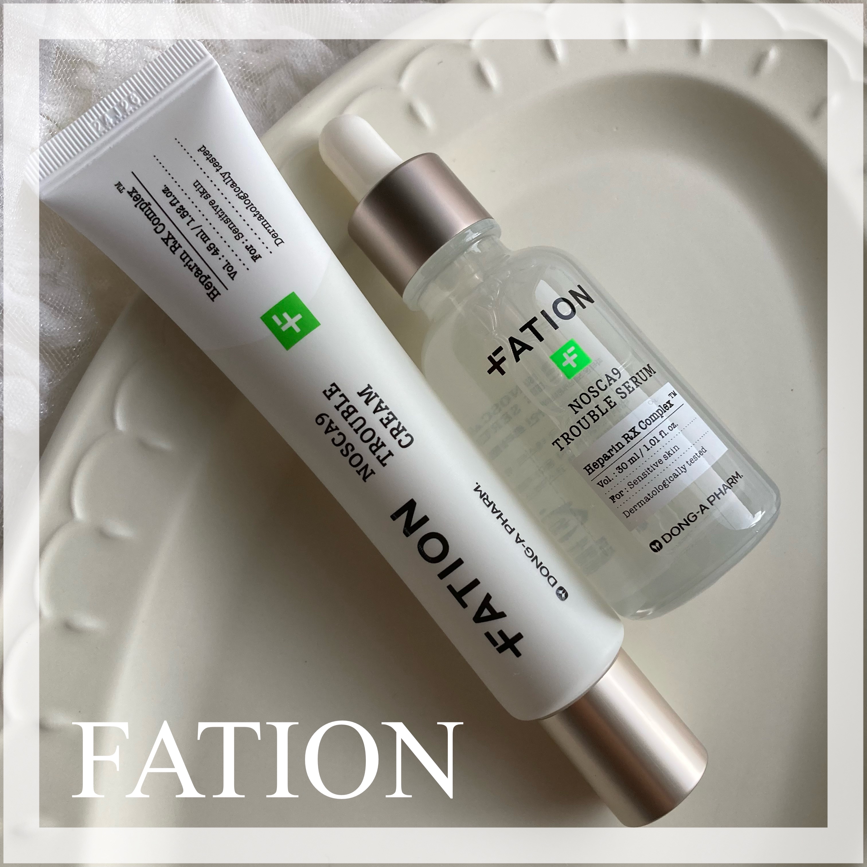 ノスカナイン トラブル セラム/FATION/美容液を使ったクチコミ（1枚目）
