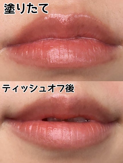 ãã«ãŒãã£ã°ã©ã¹ãã£ã³ã/Colorgram/ãªãããã£ã³ãã䜿ã£ãã¯ãã³ãïŒ3æç®ïŒ