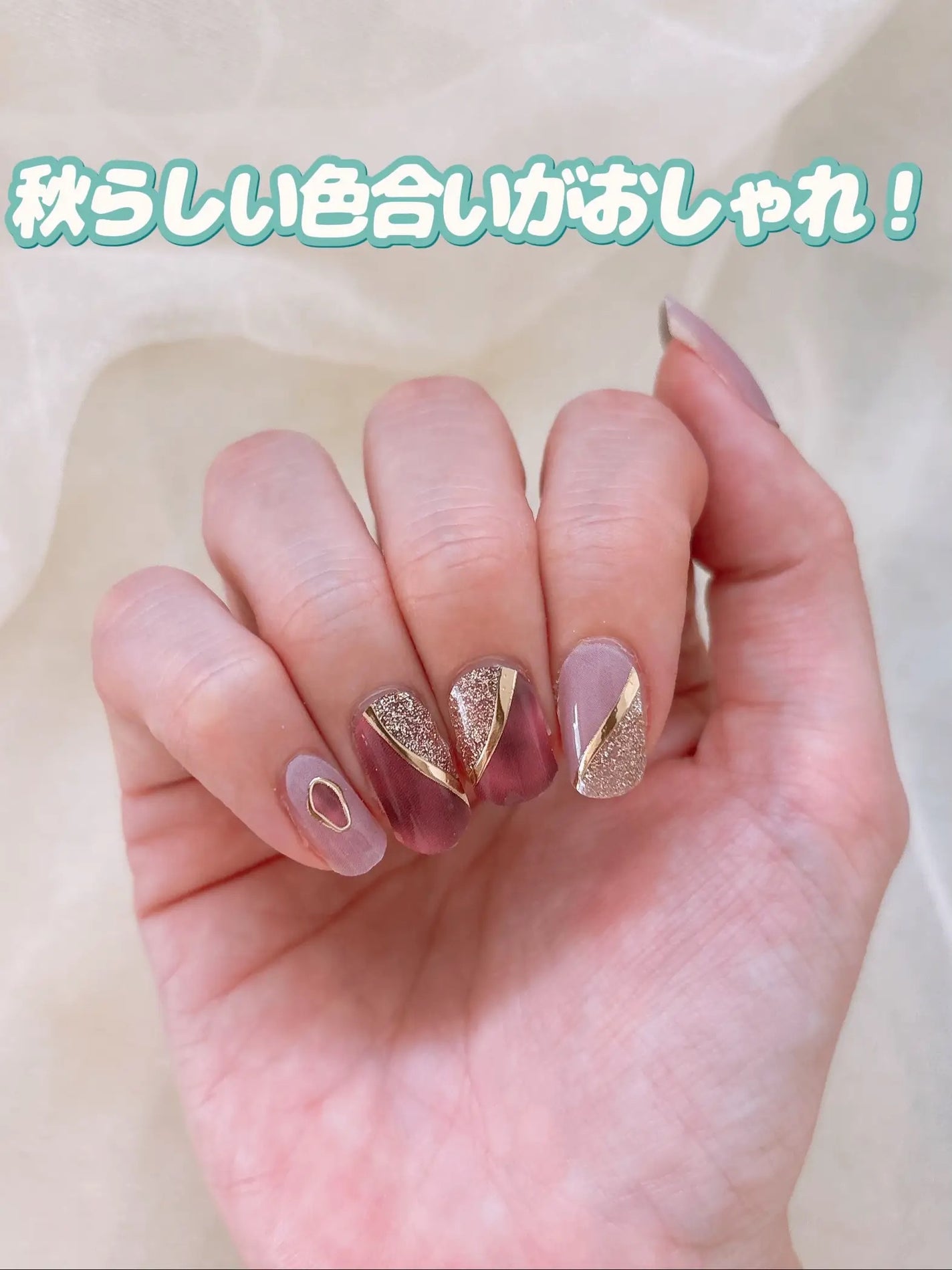 ジェル風ネイルシール/キャンドゥ/ネイルシールを使ったクチコミ(6枚目)