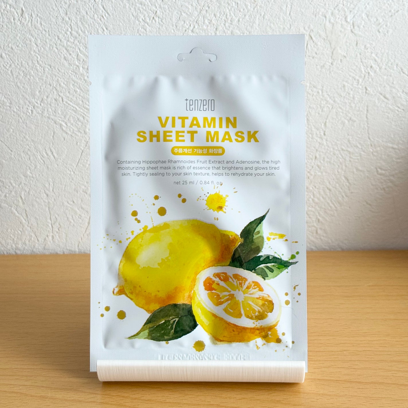VITAMIN SHEET MASK/tenzero/洗い流すパック・マスクを使ったクチコミ(1枚目)