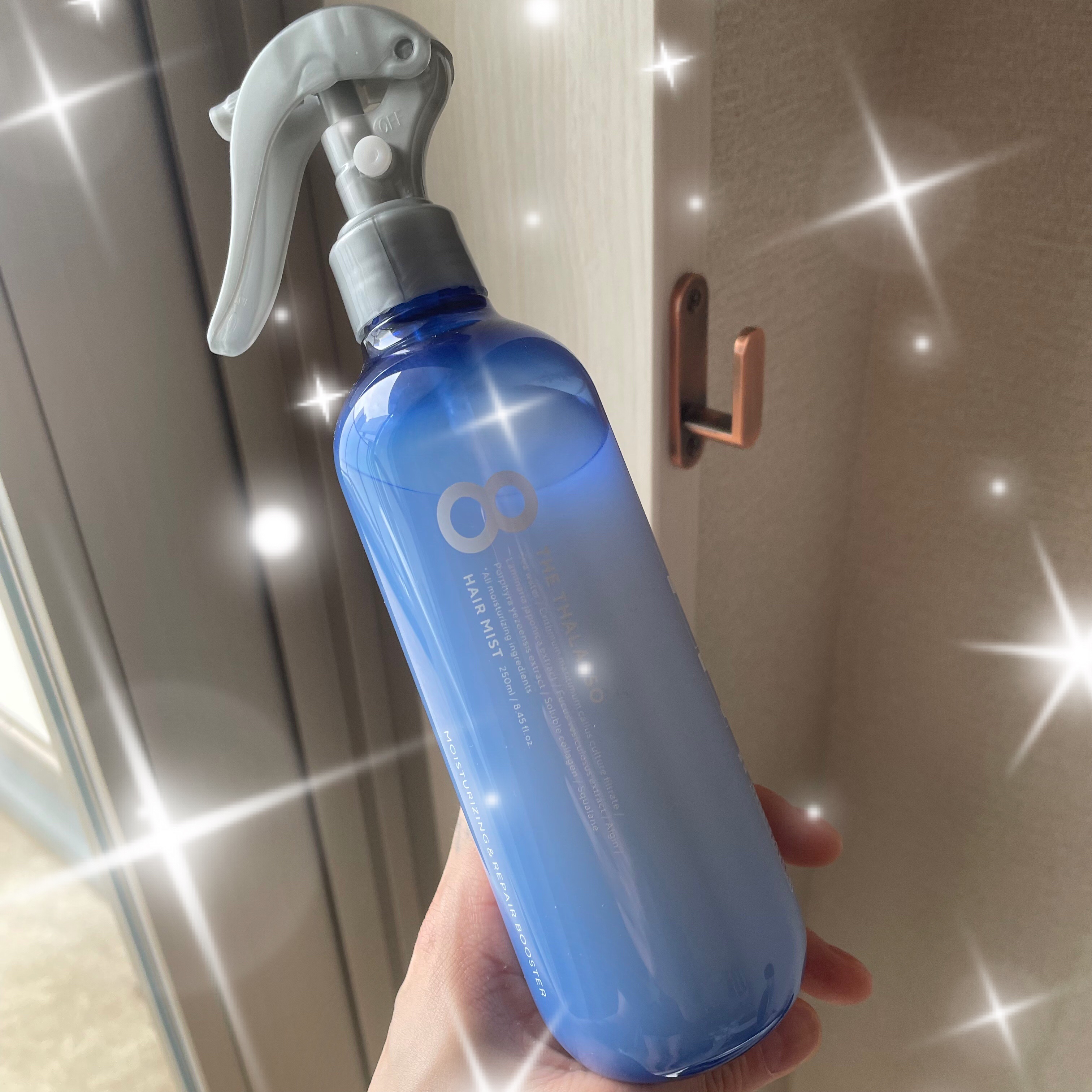 モイスチャーライジング＆リペアブースター 導入液ヘアミスト/エイトザタラソ/ヘアミストを使ったクチコミ（1枚目）