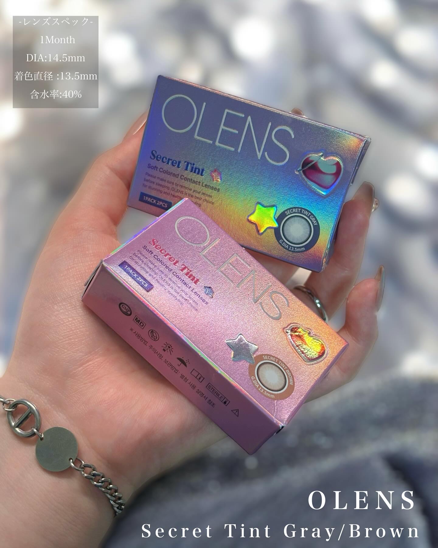 secret tint/OLENS/１ヶ月（１MONTH）カラコンを使ったクチコミ（2枚目）