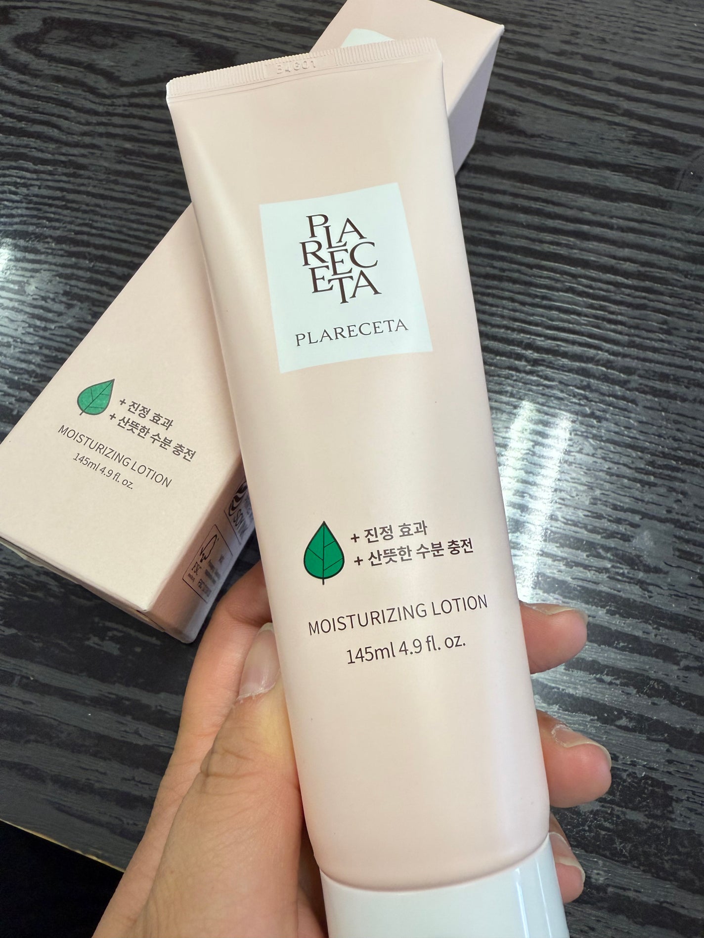 Daisy on LIPS ãð¿ãã©ã¬ã»ã¿ã¢ã€ã¹ãã£ã©ã€ãžã³ã°ããŒã·ã§ã³ð§ãšãŒã°ã«ãã¿ããã«..ãïŒ1æç®ïŒ