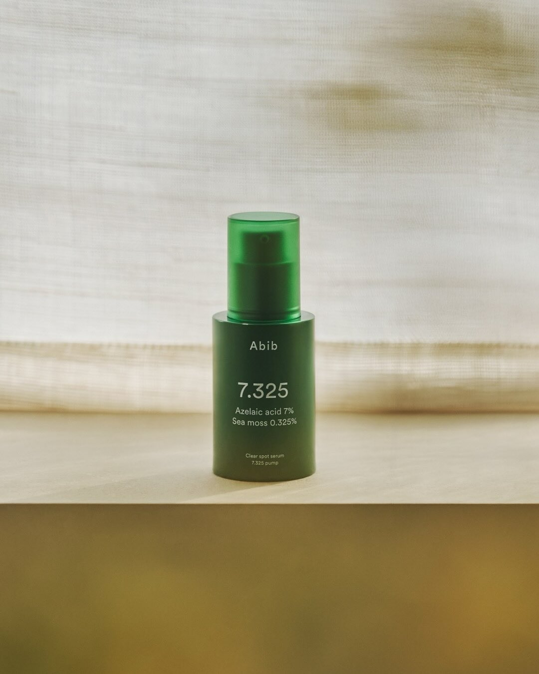 クリアスポットセラム7.325ポンプ/Abib /美容液を使ったクチコミ（3枚目）