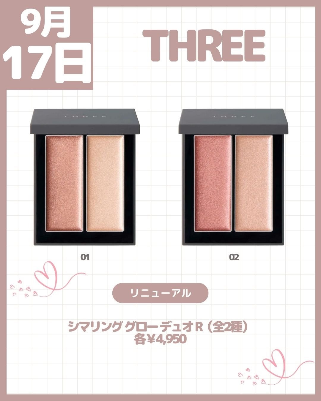 エクシア ヴェルニ/ALBION/マニキュアを使ったクチコミ(4枚目)