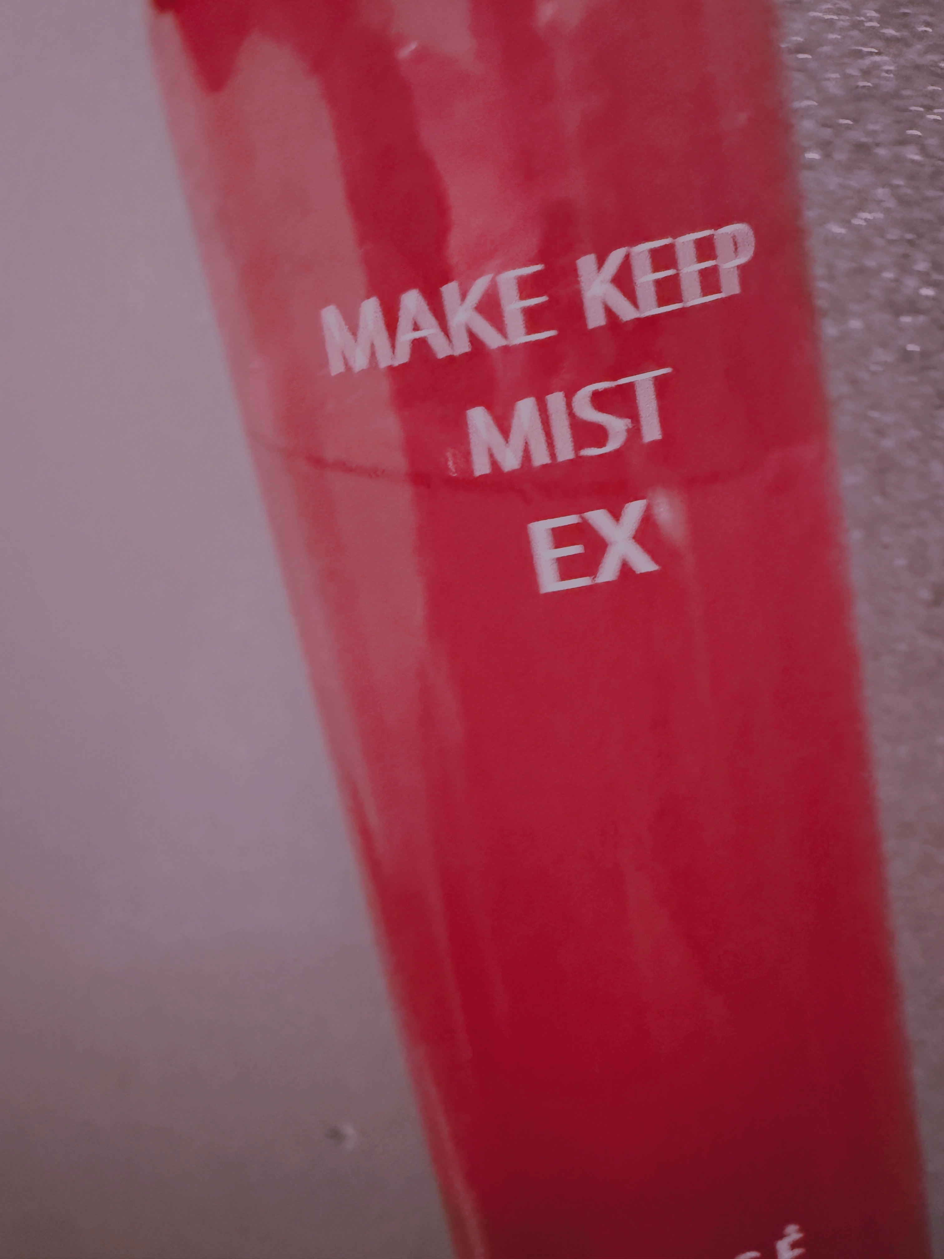 メイク キープ ミストEX +/コーセーコスメニエンス/ミスト状化粧水を使ったクチコミ（1枚目）