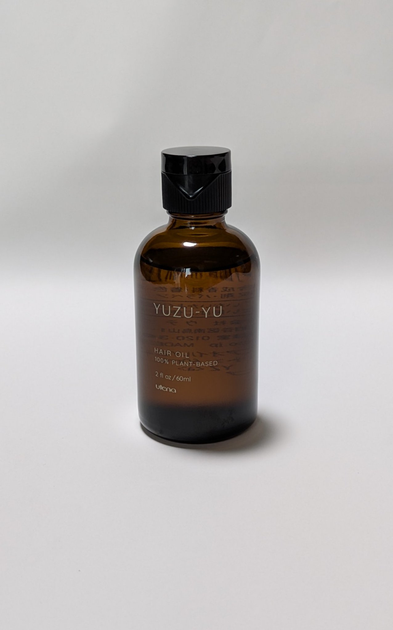 ヘアオイル/ゆず油/ヘアオイルを使ったクチコミ（2枚目）