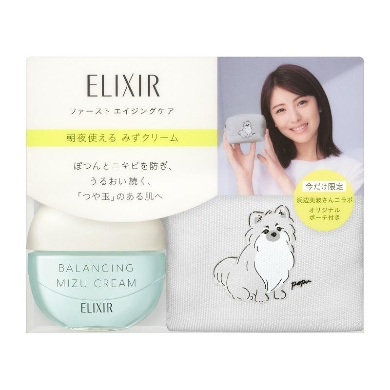 エリクシール ルフレ バランシング みずクリーム 限定セット P エリクシール