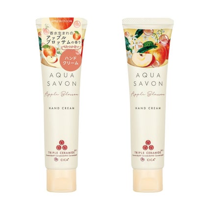 アクアシャボン アクア シャボン ハンドクリーム アップルブロッサムの香り