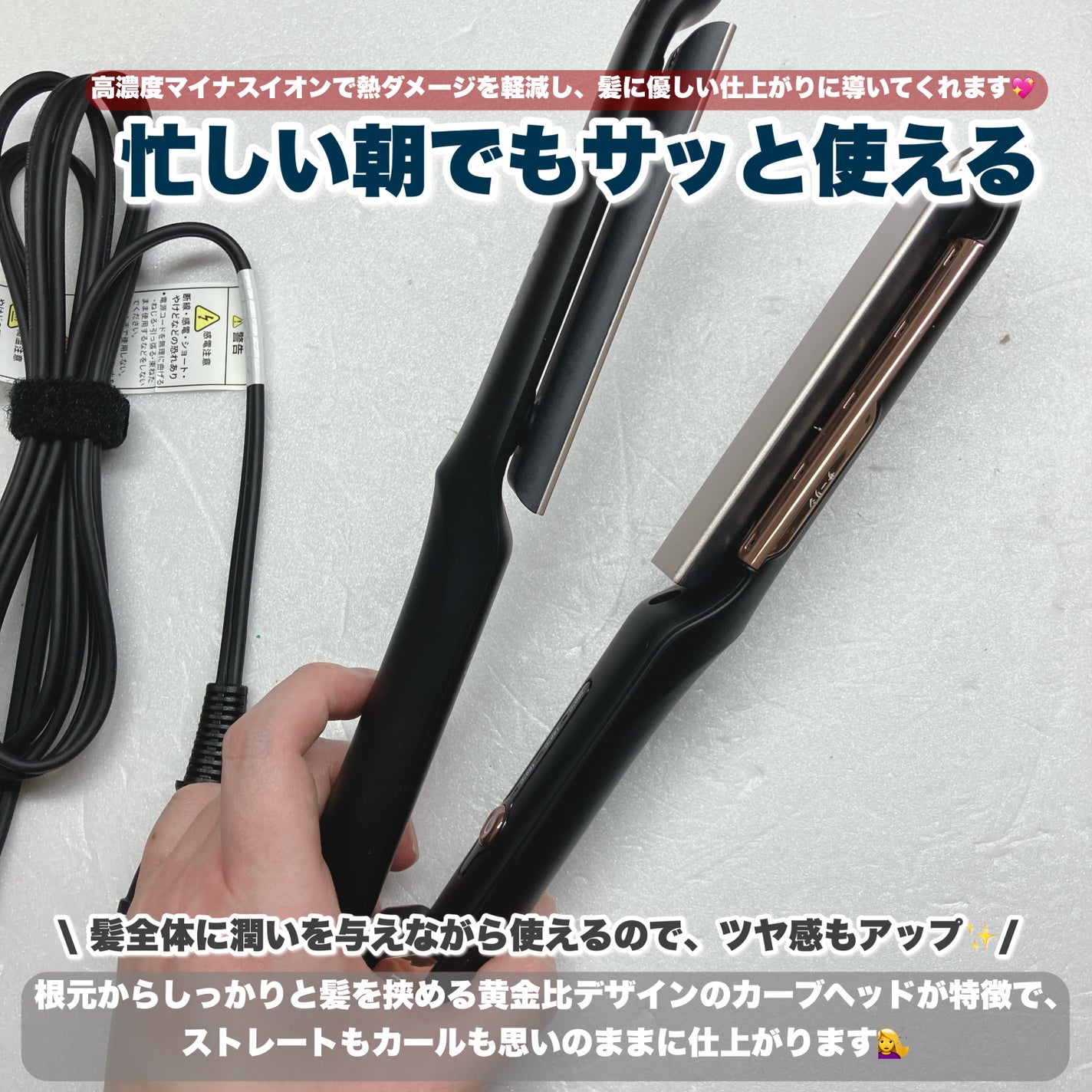 ðmeið on LIPS ãSarlisiæ§âšãšã¢ãããŒãã¢ã¢ã€ãã³é ããŸããðSarli..ãïŒ2æç®ïŒ