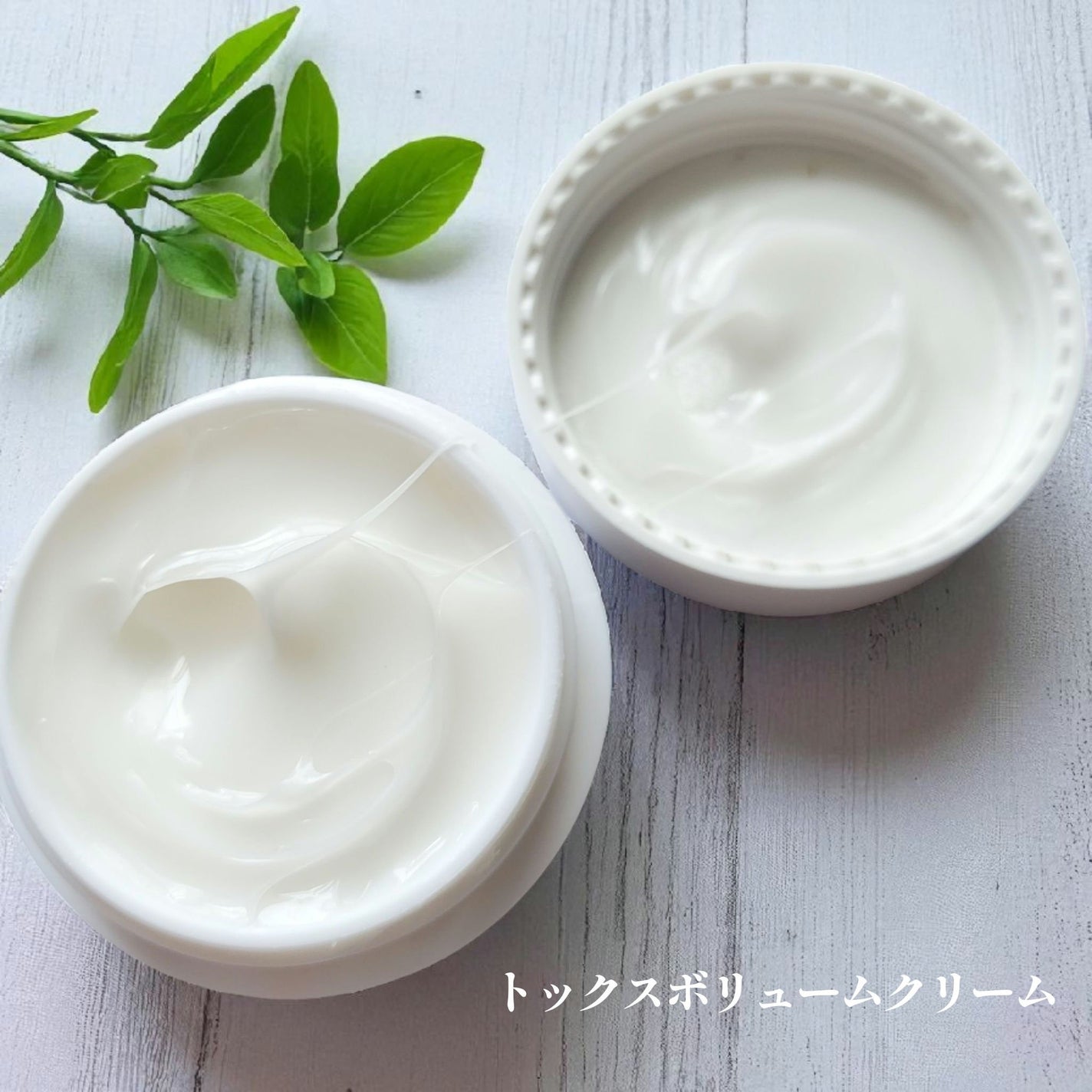 6in1ボリュームアンプルマスク/CHICSKIN/シートマスク・パックを使ったクチコミ(2枚目)